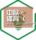 方案优势