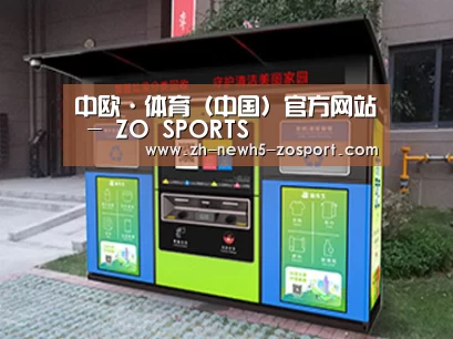 产品名称一