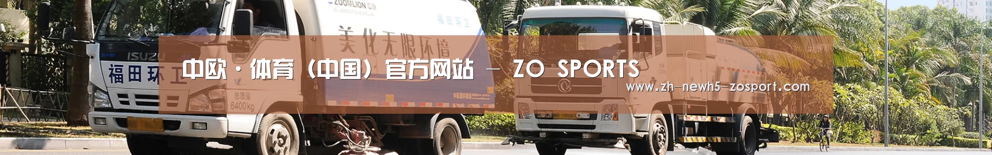 在线留言