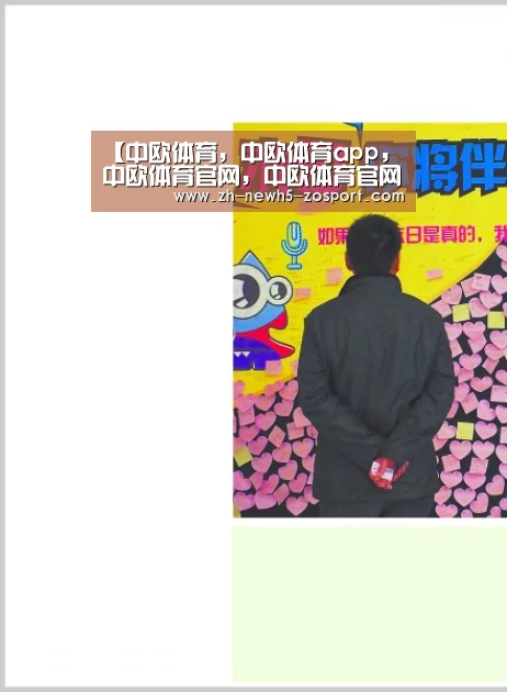 【中欧体育，中欧体育app，中欧体育官网，中欧体育官网入口】江苏肯帝亚发文送别小科比:逐梦路上一同前行