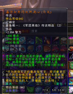 “中欧体育，中欧体育app，中欧体育官网，中欧体育官网入口”暗改开箱微交易 游戏厂商是掉钱眼里了吗