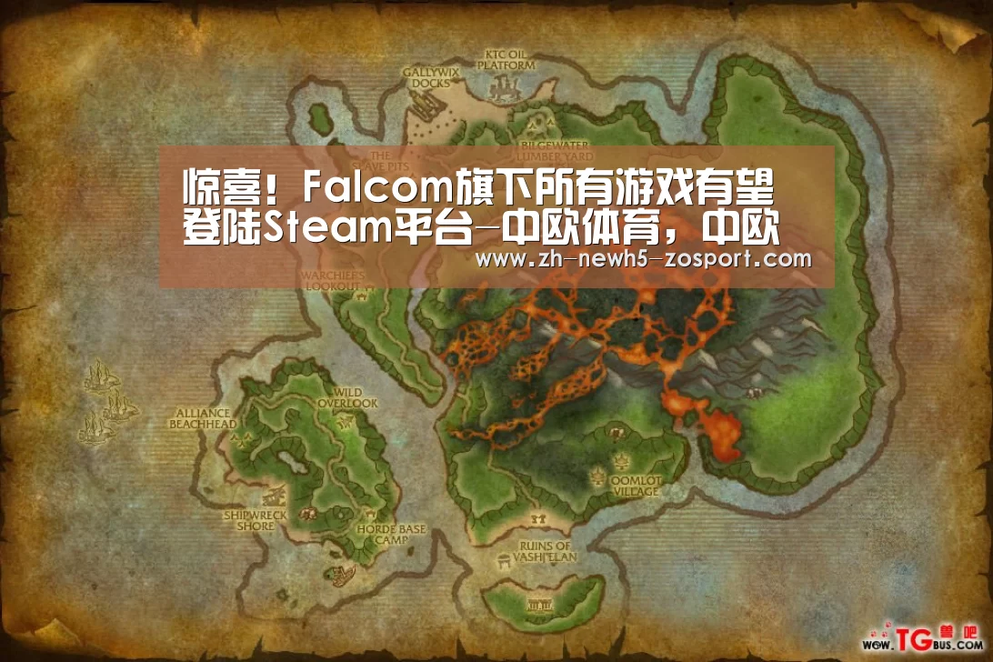 中欧体育，中欧体育app，中欧体育官网，中欧体育官网入口